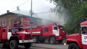 Основните видове пожарни автомобили изкуство, характеристики, приложение