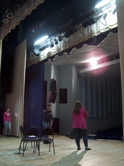 Сценично осветление схема сценично осветление