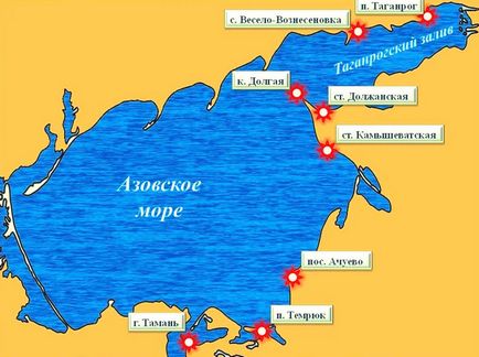 през летните ваканционни хотели Азовско море, цени, как да се получи