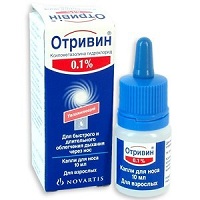 Otrivin (пълен отчет) - лечение на обикновена настинка