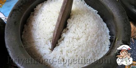 пара ориз