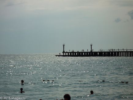 Обратна връзка на почивка в Лермонтов през 2014 г., на Черно море