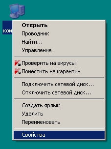 Напомняне от основните начини за решаване на проблеми (раздел прозорец превключвател) Напомняне от основните начини за решаване на проблеми