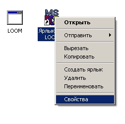 Напомняне от основните начини за решаване на проблеми (раздел прозорец превключвател) Напомняне от основните начини за решаване на проблеми