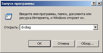 Напомняне от основните начини за решаване на проблеми (основен) Напомняне от основните начини за решаване на проблеми