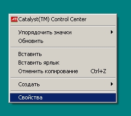 Напомняне от основните начини за решаване на проблеми