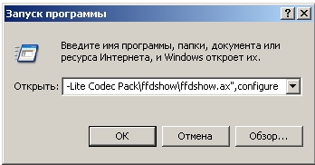 Напомняне от основните начини за решаване на проблеми (появилото се меню изберете) Напомняне от основните начини за решаване на проблеми