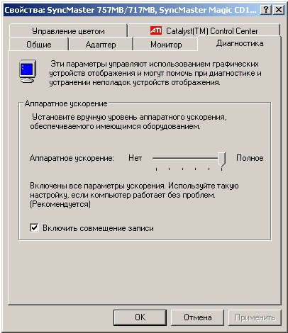 Напомняне от основните начини за решаване на проблеми (проблеми) Напомняне от основните начини за решаване на проблеми