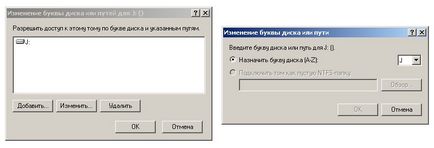 Напомняне от основните начини за решаване на проблеми (изберете от менюто) Напомняне от основните начини за решаване на проблеми