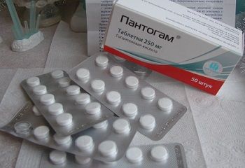 Pantogamum Таблети инструкции за употреба за деца и дозата на ноотропни агенти