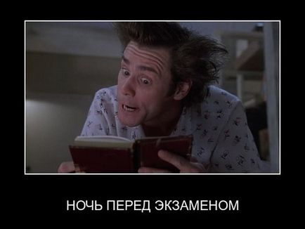 съветника Pc 2012 преносим - работната програма, създаването на доклада, видео, IT-уроци (2012) съветника Pc 2012 преносим - работната програма, създаването на доклада, видео, IT-уроци