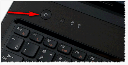 Рестартирайте компютъра, лаптоп (компютър) PC, лаптоп рестартиране