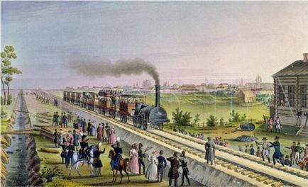 първия железопътен в света