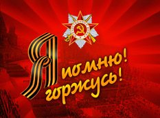 военна Letter 1 (военна) военна Letter 1