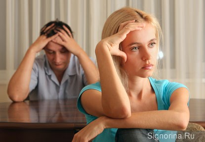 Защо се разпадат браковете Топ 10 причини