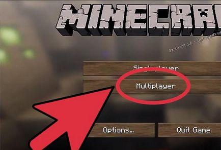 Подробности за това как да добавите един приятел в частна в Minecraft