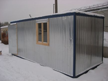Купете Използвани кабини (кабини) Купете Използвани кабини