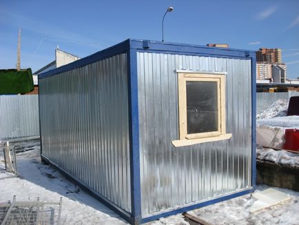 Купете Използвани кабини (кабини купуват б / г) Купете Използвани кабини