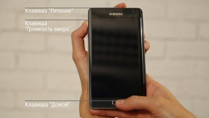 Пълен рестарт на Samsung Galaxy Samsung Galaxy