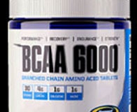 Правилната доза на BCAA nutrishn оптимално пиене за увеличаване на теглото на капсулата