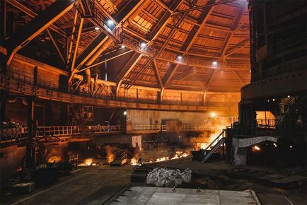 Производственият процес, както разтопения метал (процес) Производственият процес, както разтопения метал