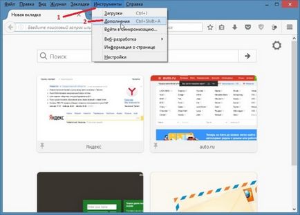 Firefox плъгин проверка за актуализации, как да се правят на компютър