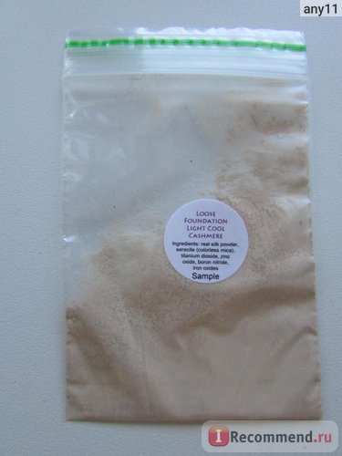 Козметична ронлива прах Люмиер кашмир - «отлична минерална основа, просто отлично! илюстративна снимка