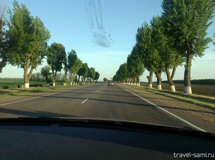 Пътуване с автомобил плюсовете и минусите на пътуване с автомобил, пътуване блог Сергей Дяков