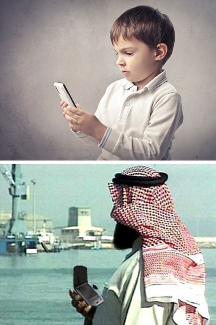 Детето взе менюто на телефона арабски
