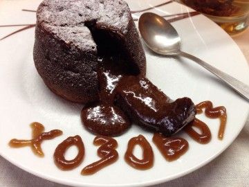 Рецепта Chocolate фондан със снимки, hozoboz - ние знаем всичко за храната