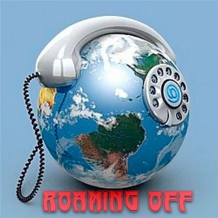 Роуминг мегафон за това как да се свържете тарифите на България