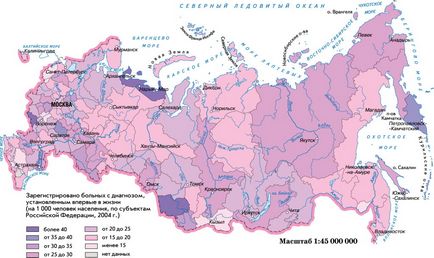 Най-честите заболявания на сърдечно-съдовата система