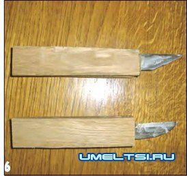 Домашно ножове за дърворезба