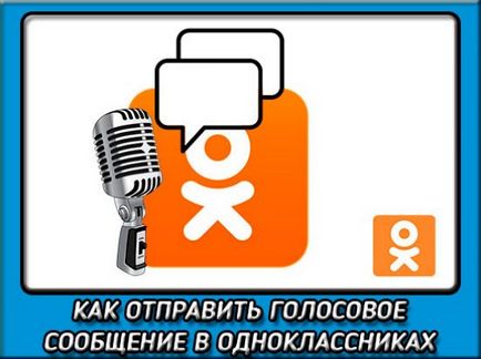 Уебсайтове, за да гледате филми безплатно в добро качество