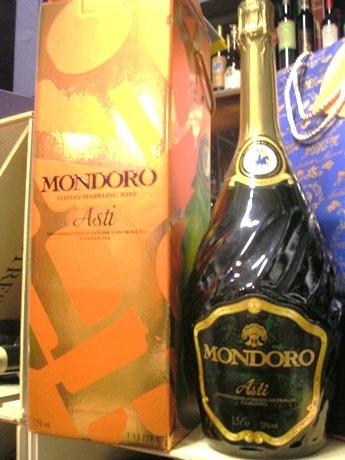 Champagne Mondoro - италианско вино от най-високо качество