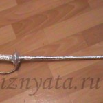 Меч за мускетари, zhiznyata (как да се направи меч) Меч за мускетари, zhiznyata