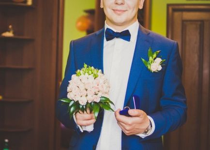 Синя сватба костюм младоженец изображение