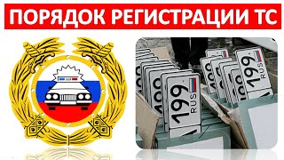 Колко е подновяването на автомобила в КАТ през 2017 г.