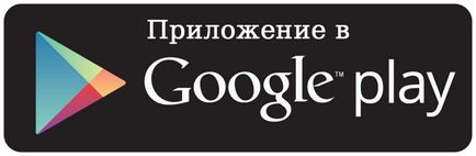 Есе на тема да живее честно, трябва да бъде разкъсан, объркан, борба, погрешно