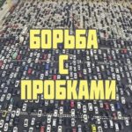 Съставът на бензин, физични и химични свойства