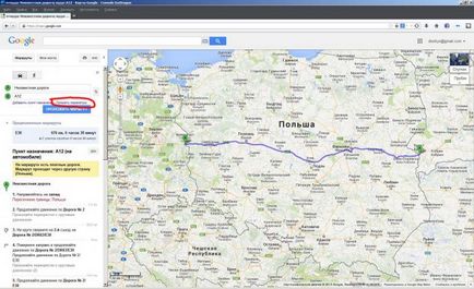 Създаване на карта маршрут например GOOGLEMAPS на