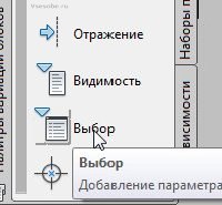 Създаване на рамка шаблон за zuem динамичен блок