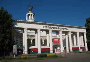 списък павилиони ВВК (ENEA) със снимки и карта на София панаири, фестивали