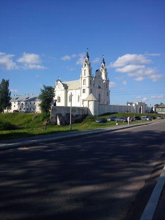 Опитваме се да бъдем по-добре, и резултатът е като ... в Беларус, почивка