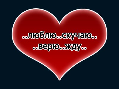 Любими стихове армията (военен) Любими стихове в армията