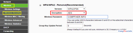 TKIP или AES (безжична мрежа панели) TKIP или AES