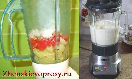 Топ 10 рецепти за Blender, проблемите на жените