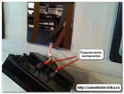 Токови трансформатори, отбелязва електротехник