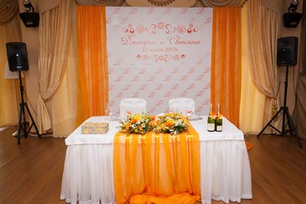 Декорация сватбена маса булката и младоженеца - снимка
