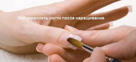 Укрепване на ноктите у дома компресира условия, бани, маски